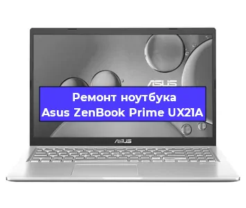 Замена видеокарты на ноутбуке Asus ZenBook Prime UX21A в Нижнем Новгороде